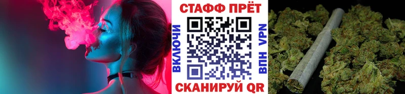 Купить наркоту Нижнекамск COCAIN  Амфетамин  A-PVP  МАРИХУАНА  ГАШИШ 