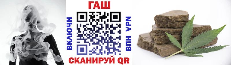 мориарти как зайти  как найти закладки  Нижнекамск  ГАШИШ хэш 
