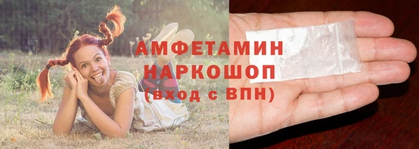 МДПВ Белокуриха
