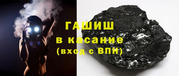 амф Богородицк