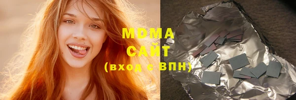 скорость Богданович