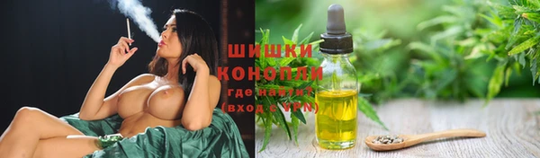 скорость Богданович