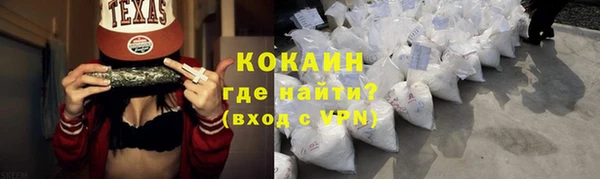 МДПВ Белокуриха