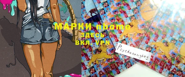 скорость Богданович