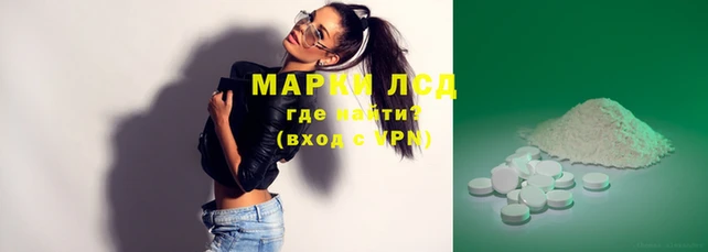 амф Богородицк