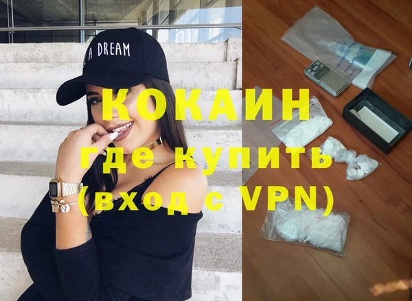 скорость Богданович