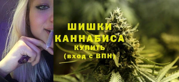 бутират Белоозёрский